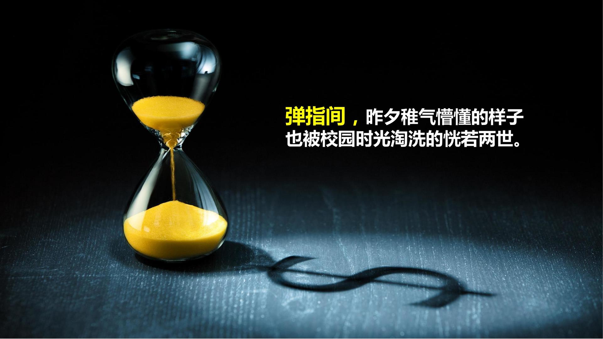 盛世嘉瑞传媒发布年度重点项目进展通报
