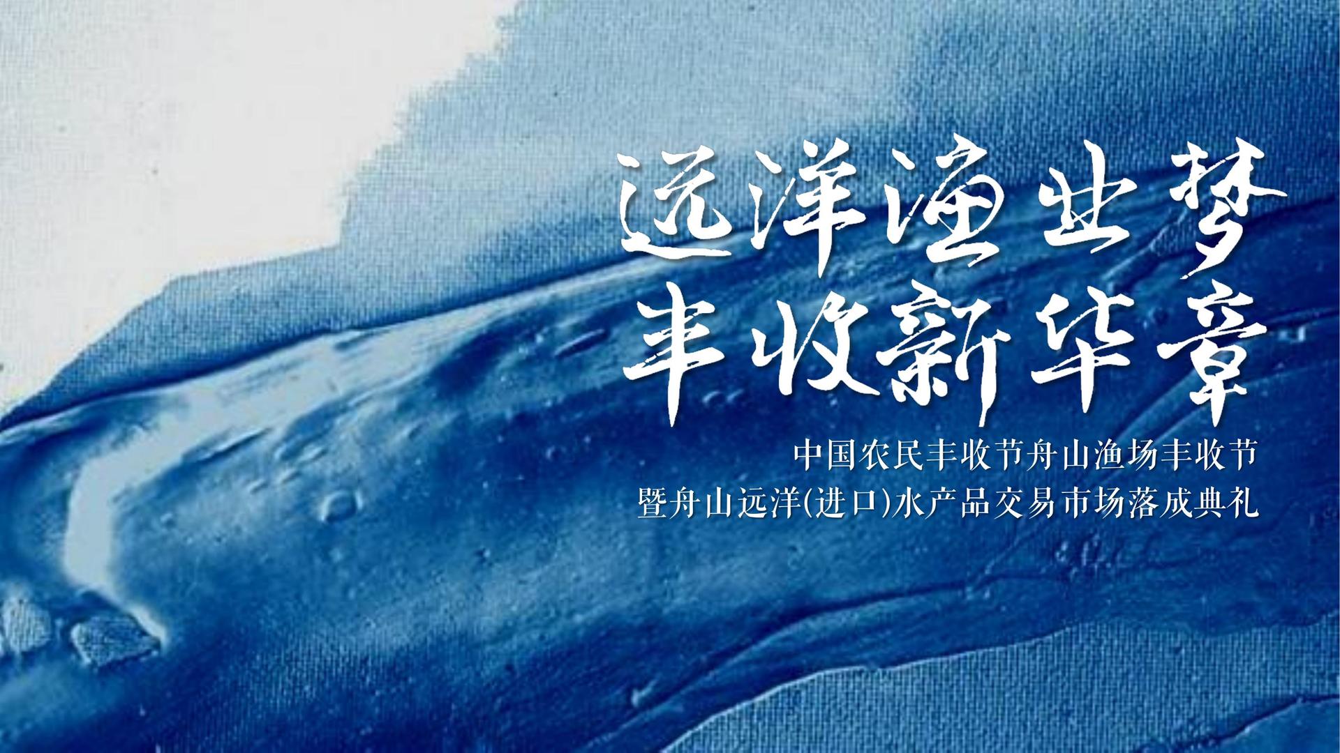 盛世嘉瑞传媒联合抖音发起“青年文化创作者扶持计划”